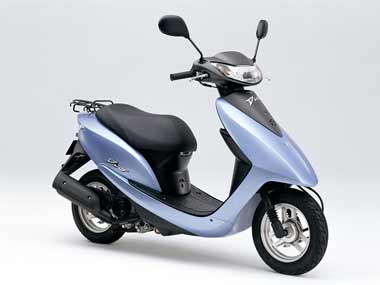 Win New Honda Dio Scooter Free Honda Dio Scooty Giveway in India 9gmart Magazine